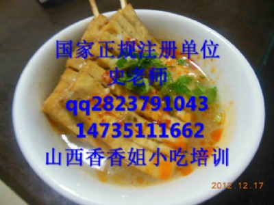 ���^С���u֭������ɫС�Լ��g