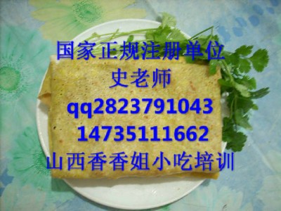 ����������������Ӗ