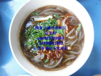 �����۵����� ����������