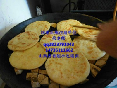 ��ô��ʯ�^�ʯ�^�����