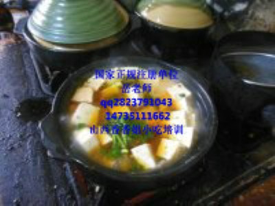 ��ô��ɰ偡�ȥ�ČW(xu��)ɰ�