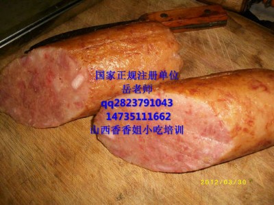 ���ݠF����Ӗ ���ݠF�ӵ�����