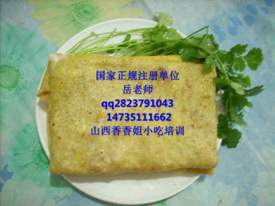 �s�Z������� �s�Z�����Ӗ