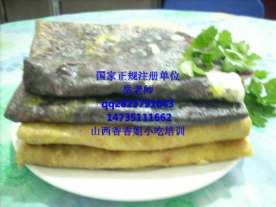 �߲˼������ �߲˼����Ӗ