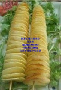 �������L������Ӗ����ô�����L����