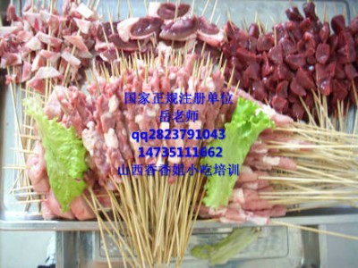 ���ڟ��� ������Ӗ ������ô��