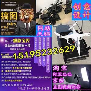 ���DԔ���O(sh��)Ӌ(j��)���Dҕ�l�Ĕz�W(w��ng)վ���O(sh��)