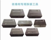 ���S�²��b����