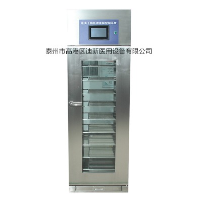 ��е������O(sh��)�� �߷��Ӹ���� �͜���ո����