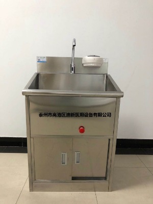 ����ϴ�ֳ� 304���P�ϴ�ֳ�һ��λ ֧�ֶ���