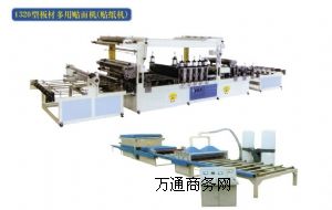 ����ʯ���PVC�N��C.���I���aľ���Cе�S�ң��gӭǰ������