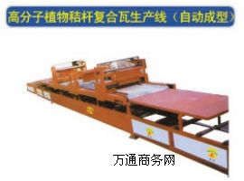 �x���g���M�����ߙC�����ݽ�