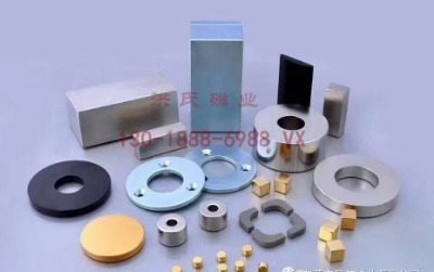 ���ϴŘI�S�F�����ŏ������Fʯ�͸ߜ��⒴��F