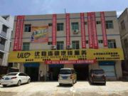 �Ϻ����������B�i����