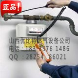 ɽ��sewerin���Q��snooper mini�M�ڈ���