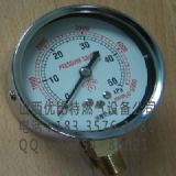 �_��YEATHEI�ŵ�0-50KPA�^����ֹ��΢������r��