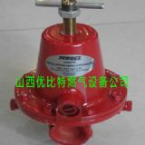 ����REGO�����{����1588VNһ��p���y