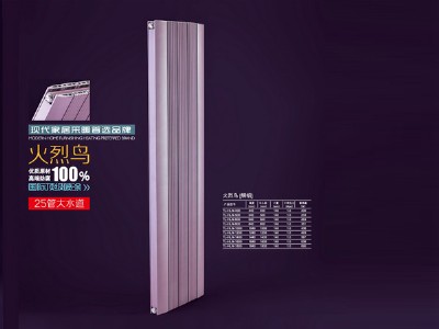 ɽ�|�~�Xů��Ƭ  �����B25�ܴ�ˮ�����~�X��ɢ����