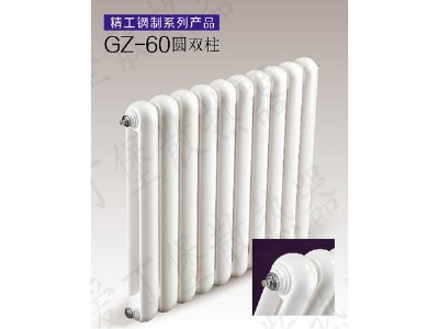 �������ů��ƬҎ�� gz-60�A�p��ɢ����