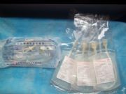 ����(y��ng)��������ѪѪ��(�D)