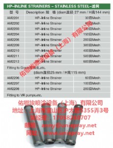 ���������/am2201/�V�W