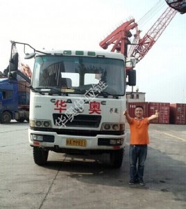 ��ɽ���P(gu��n)��܇���N�Ĵa�^����(w��)���c��