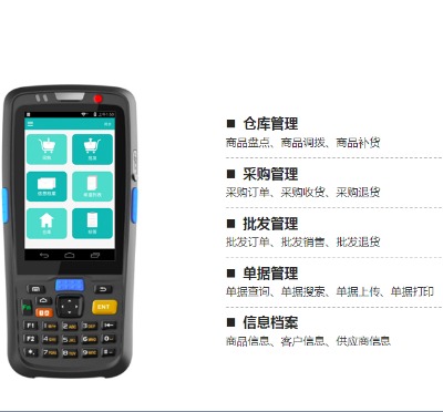 �B�i���б�������b��ĸ�����õ�pda�ƄӔ����ɼ���