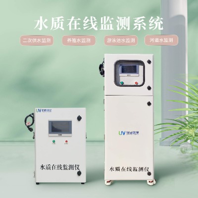 ���ι�ˮˮ�|�O�y�x������ˮ�|�����x