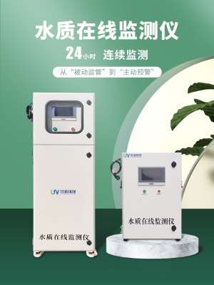 ���ι�ˮˮ�|�ھ��O�y�x������ˮ�|�����xˮ�|�ھ��O�yϵ�y