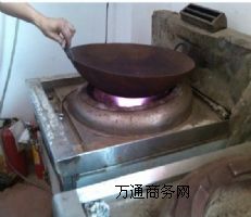 ����ȼ����Ӵ���γ��t