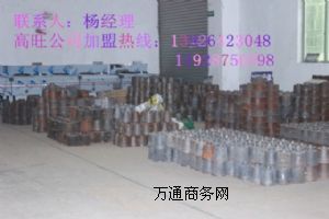 ����Ĵ��͠t�^���ã���Ч���͠t�^��