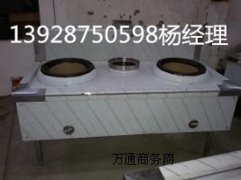 �Ƶ�t�ߡ��t�⾀��ӸБ��t�ߡ��״�ȼ�ϳ��t