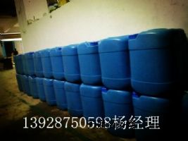 ���|����ȼ����ȼ�����h�������ӄ�