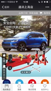 ����(y��ng)΢���Nϵ�y(t��ng)������y(t��ng)�I(y��)