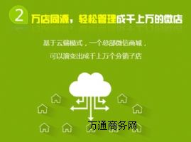 ΢�I�N�c���y��̠I�N�������Y��