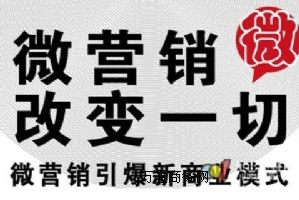 ΢����Nϵ�y�I�Nܛ��ϵ�y