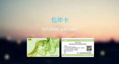 ΢6����΢6�Ԓ����ʡ�пh��������