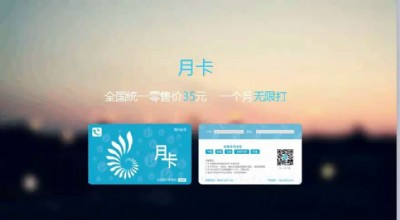 ΢6�Ԓ  �����W(w��ng)�j(lu��)�Ԓ��΢6�ą^(q��)�e