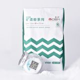 �����V����v800