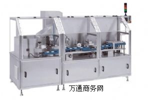 ��ƿ�C(j��)