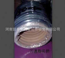 ����˹�ؾ��η��ܷ�Ȧ