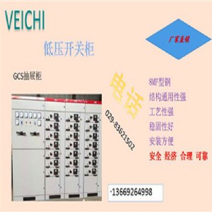 ���������͉��_�P�� gcs��Ϲ���늹�S��ֱ�N