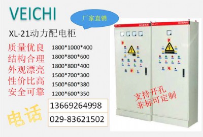 ��������xl-21������늹���늹�S��ֱ�N