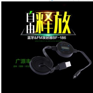 bf-186fm�{���l����