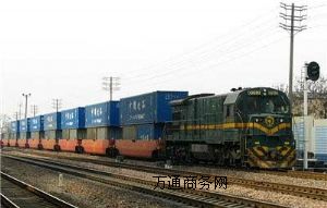 �Ϻ����������_���H�F·�\ݔ