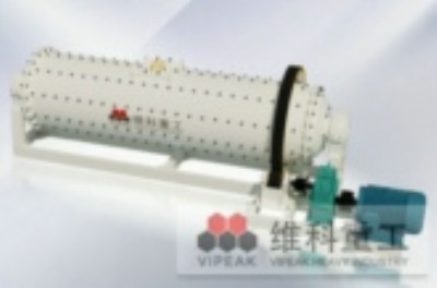 球磨機(jī)多少錢