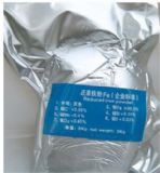 �|(zh��)���õ�Ӳ�|(zh��)�Ͻ��F�ۣ�Ȫ���ṩ�|(zh��)���õ�Ӳ�|(zh��)�Ͻ��F��