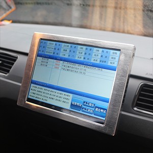 ������Ŀ������Z��������|·���xȫ�ԄӴ���O��