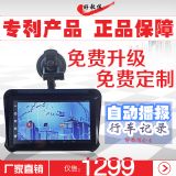 ������Ŀ��·�������O��|��Ŀ��ģ�M���·���x