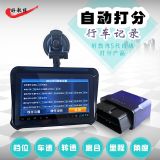 ����(y��ng)���·���x�Z������(b��o)��-��Ŀ�����·���x